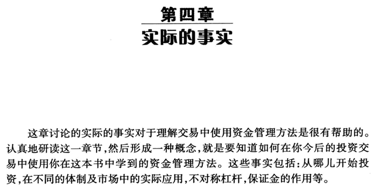 屏声敛气是什么生肖请全面释义、解释与落实、实证解答解释落实