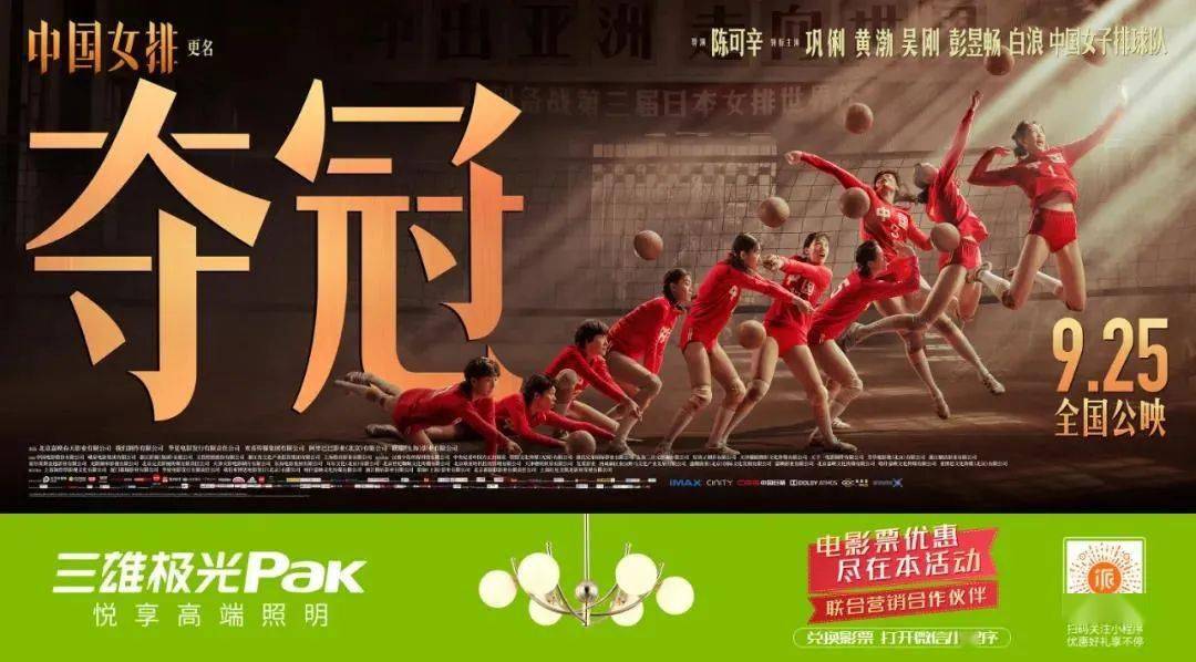 物丰年强好气氛，猎犬自是山上丧打一正确生肖，全面释义、深度解答解释落实