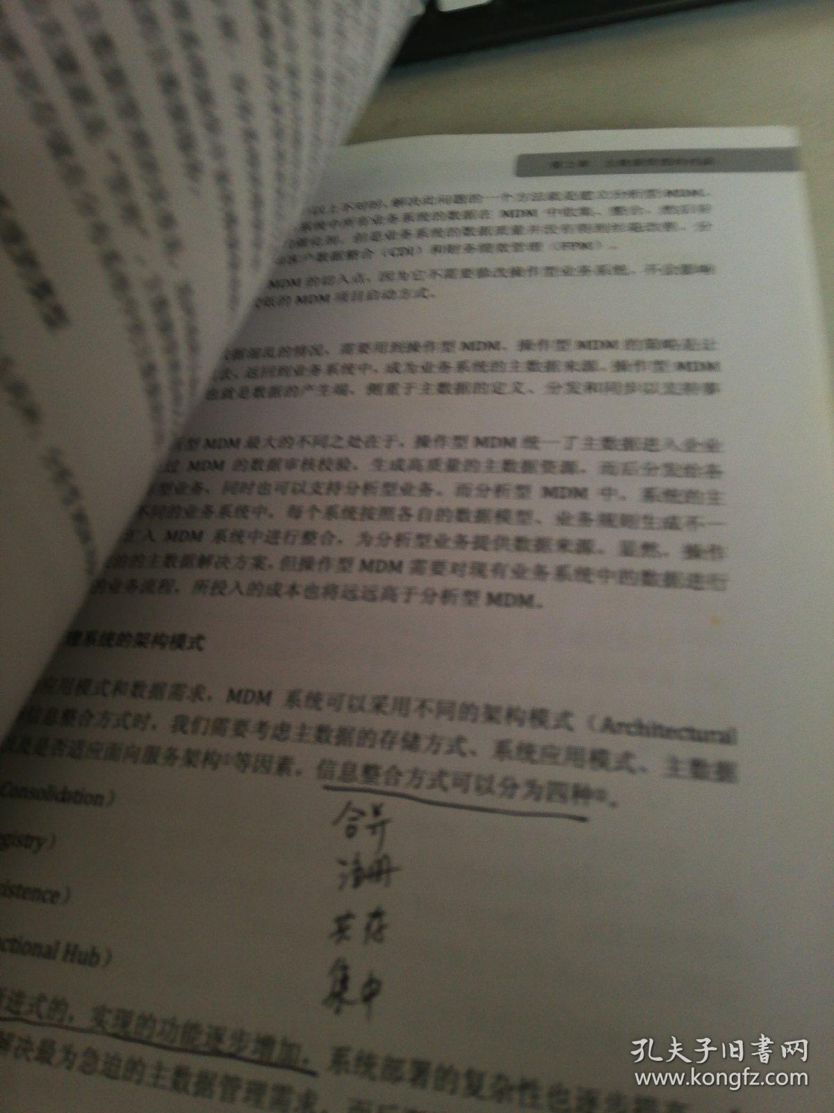 今期生肖走西北,有人看看鸡羊狗是什么生肖的全面释义、解释与落实、实证解答解释落实