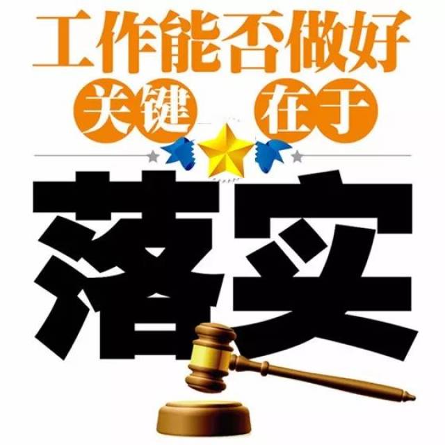 裙下之臣，殊不易做，過份腦羞易成怒打一最佳准确生肖,警惕虚假宣传、全面解答、深度解答解释落实