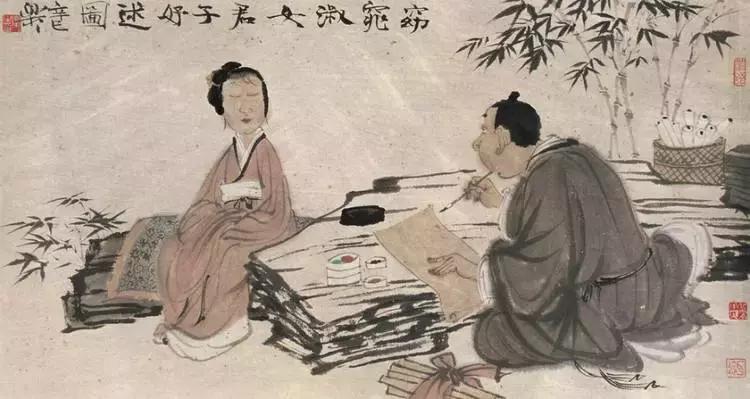 执两用中打一生肖的警惕虚假宣传-全面释义、时代解答解释落实