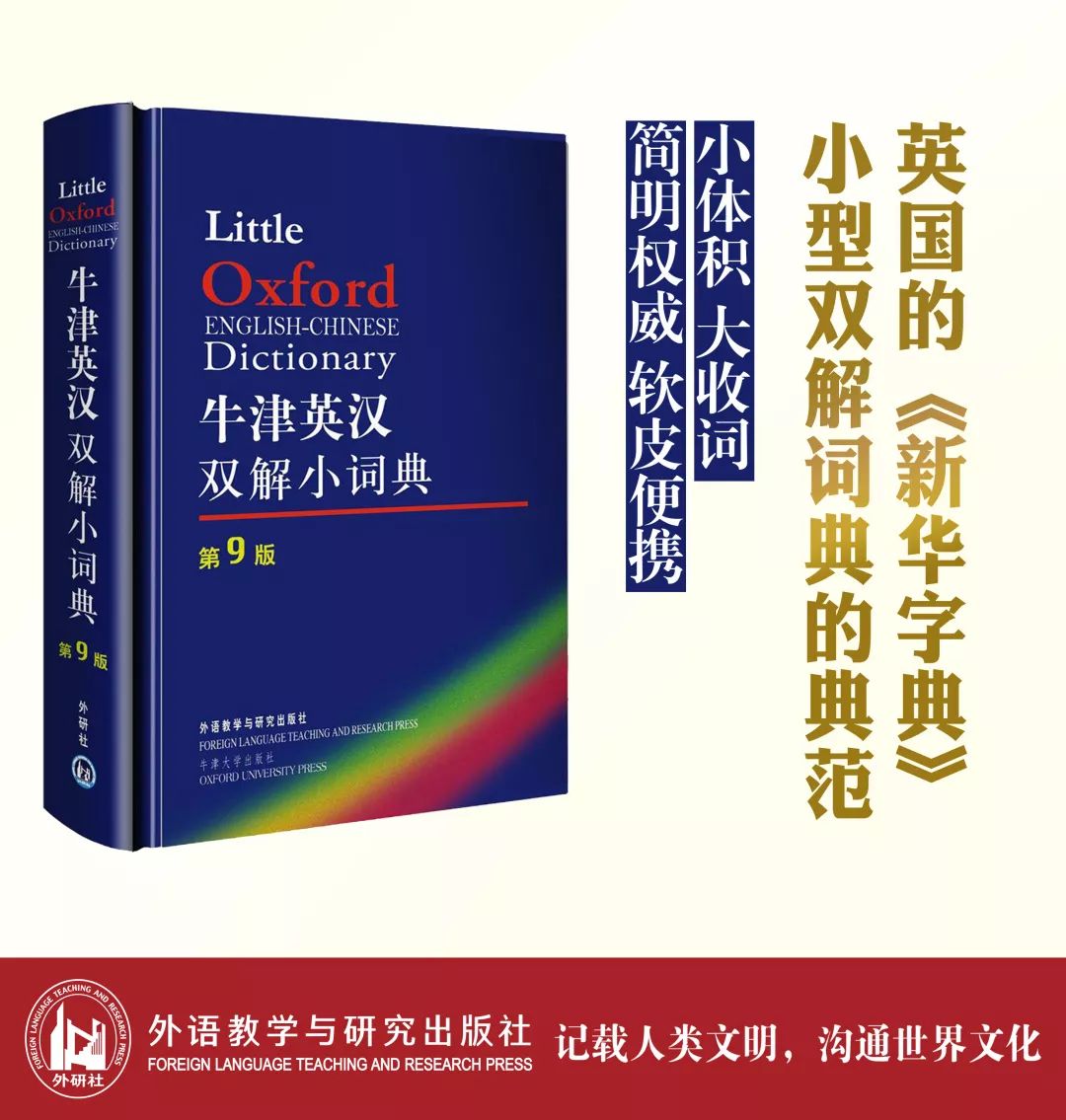 蓝绿特码大数定，一见钟情两疾迷打一最佳准确生肖，全面释义、构建解答解释落实