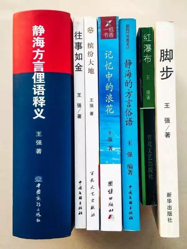 世事无常鼠戏猫是什么生肖，全面释义、详细解答解释落实