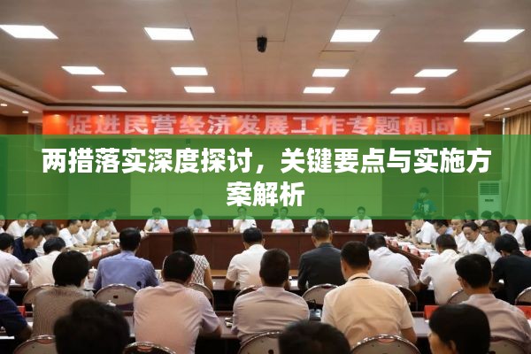 裙下之臣，殊不易做，過份腦羞易成怒打一最佳准确生肖,警惕虚假宣传、全面解答、深度解答解释落实