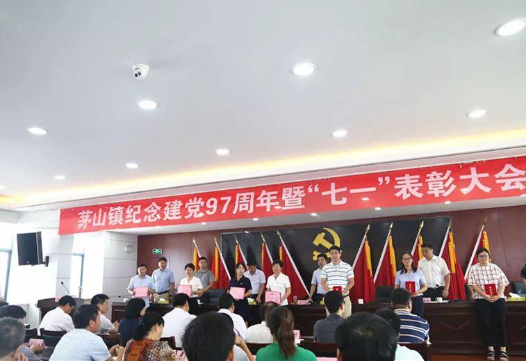 樹立榜様，不做偶像，英雄見慣也平常打一正确生肖，全面释义、精准解答解释落实