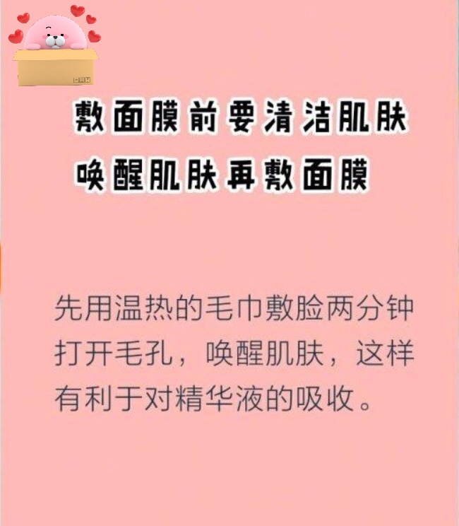 蓝绿特码大数定，一见钟情两疾迷打一最佳准确生肖的全面释义、解释与落实、时代解答解释落实