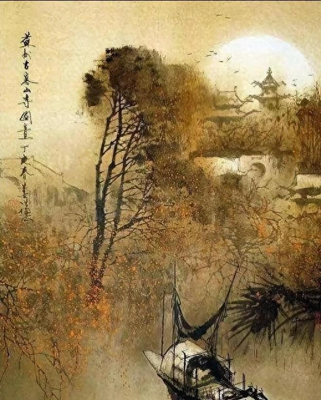 月落乌啼霜满天是什么生肖、警惕虚假宣传-全面释义、实时解答解释落实