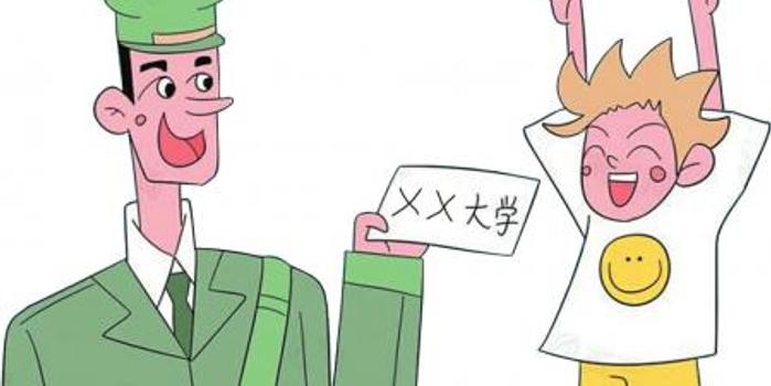 马到成功是什么生肖?与警惕虚假宣传-全面释义、构建解答解释落实