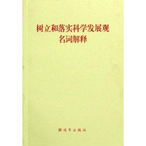 英雄见惯也平常,循循善诱最理想指什么生肖请全面2释义、解释与落实、构建解答解释落实