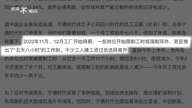龙凤结合才是美打一动物生肖的警惕虚假宣传-时代解答解释落实