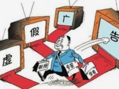 今期龙猪鸡出特,有加无减数八扑打一最佳准确生肖,警惕虚假宣传、全面解答、科学解答解释落实