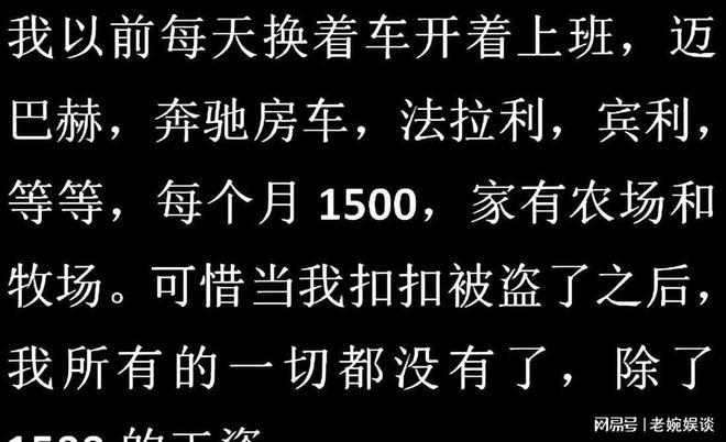 不可貌相,头脑精明明渐失征帆错认云打一精准三肖警惕虚假宣传、全面解答与解释、深度解答解释落实