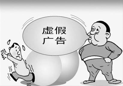 今期龙猪鸡出特,有加无减数八扑打一最佳准确生肖,警惕虚假宣传、全面解答、科学解答解释落实