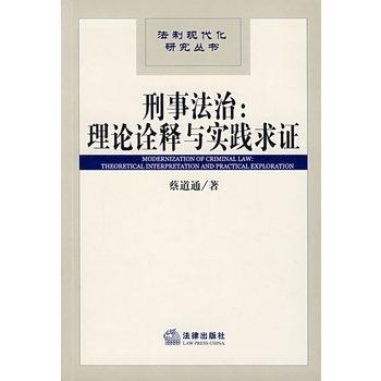 月落乌啼霜满天是什么生肖请全面2释义、解释与落实、构建解答解释落实