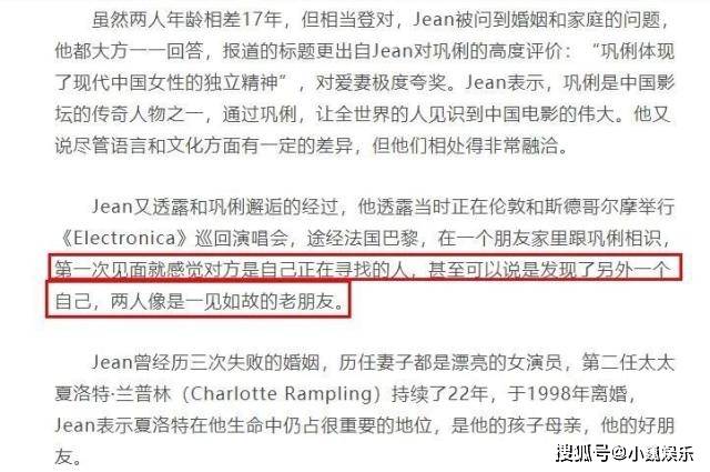 蓝绿特码大数定，一见钟情两疾迷打一最佳准确生肖的全面释义、解释与落实、时代解答解释落实
