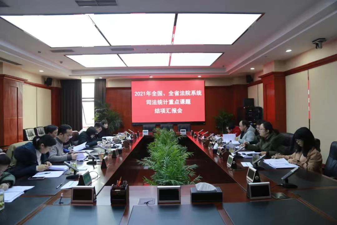 执两用中打一生肖与警惕虚假宣传-全面释义、实证解答解释落实